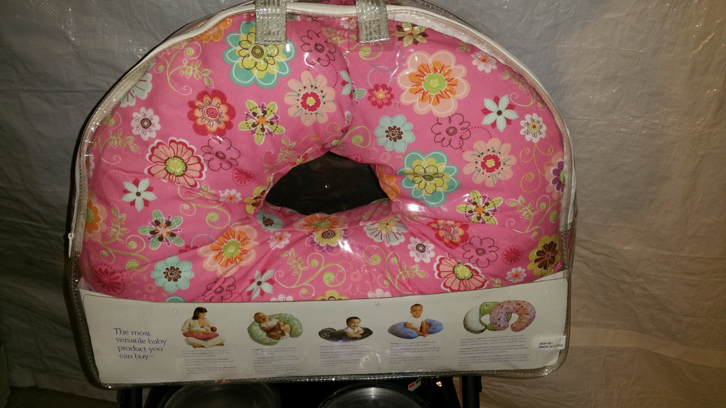 Square boppy clearance pillow